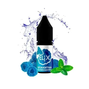 Сольова Рідина ELiX - Blue Raspberry Mint (Блакитна Малина М'ята) 10 МЛ 50 МГ