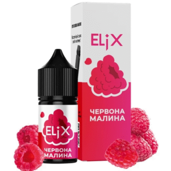 Сольова Рідина ELiX -  Red Raspberry 30 ml