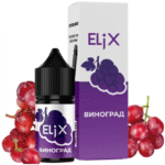 Сольова Рідина ELiX -  Grape 30 ml