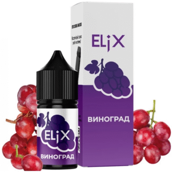 Сольова Рідина ELiX -  Grape 30 ml