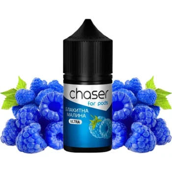 Сольова Рідина Chaser For Pods Блакитна Малина 30 ml 50mg